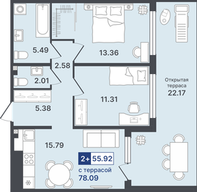 Квартира 55,9 м², 2-комнатная - изображение 1