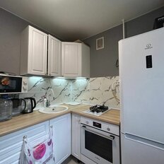 Квартира 44 м², 2-комнатная - изображение 1