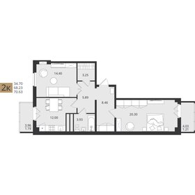 Квартира 70,6 м², 2-комнатная - изображение 1