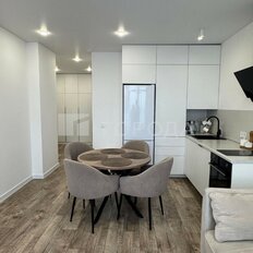 Квартира 45,7 м², 1-комнатная - изображение 2