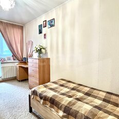 Квартира 83,7 м², 3-комнатная - изображение 1