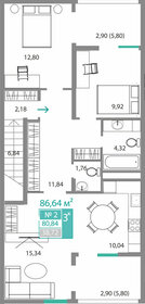 Квартира 80,8 м², 3-комнатная - изображение 1
