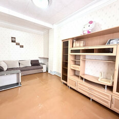 Квартира 48,5 м², 2-комнатная - изображение 1