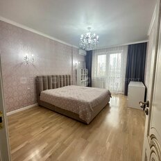 Квартира 45,8 м², 1-комнатная - изображение 2