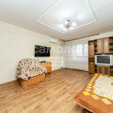 Квартира 44,3 м², 2-комнатная - изображение 1