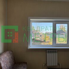 дом + 7 соток, участок - изображение 4