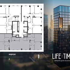 Квартира 188,2 м², 4-комнатная - изображение 2