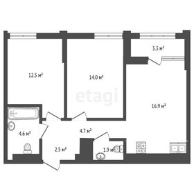 Квартира 57,5 м², 2-комнатная - изображение 1