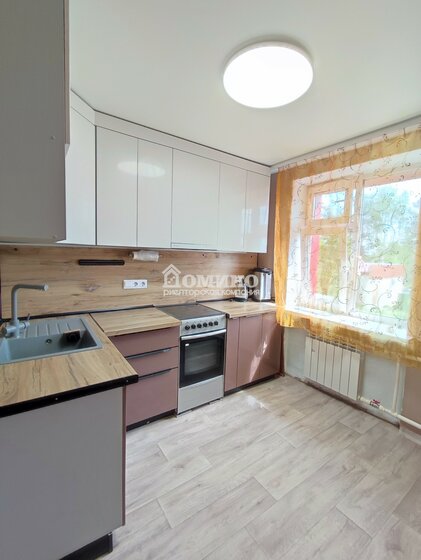 51 м², 3-комнатная квартира 3 500 000 ₽ - изображение 55