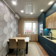 Квартира 85,5 м², 4-комнатная - изображение 2