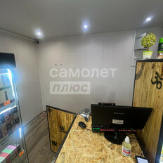 69,8 м², помещение свободного назначения - изображение 3