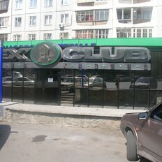 347,5 м², торговое помещение - изображение 2