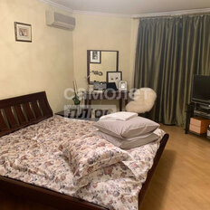 Квартира 87,9 м², 2-комнатная - изображение 1