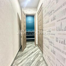 Квартира 69 м², 4-комнатная - изображение 3