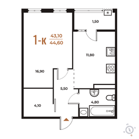 Квартира 44,6 м², 1-комнатная - изображение 1