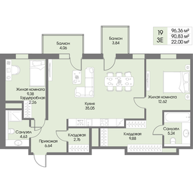 Квартира 90,8 м², 2-комнатные - изображение 1