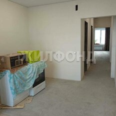 Квартира 46,5 м², 2-комнатная - изображение 5