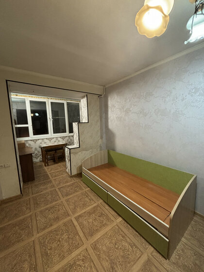 43,1 м², 2-комнатная квартира 4 000 000 ₽ - изображение 40