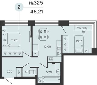Квартира 48,2 м², 2-комнатная - изображение 1