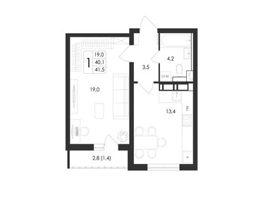 Квартира 41,5 м², 1-комнатная - изображение 1