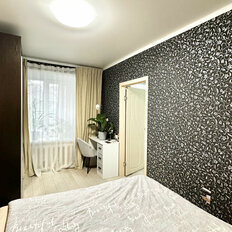 Квартира 43,3 м², 2-комнатная - изображение 3