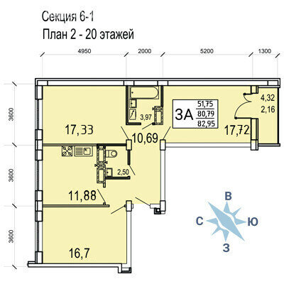 Варианты планировок ЖК «Волна-1» - планировка 5