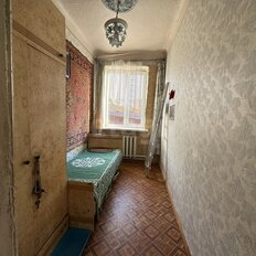 Квартира 34 м², 2-комнатная - изображение 3