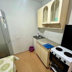 Квартира 26 м², студия - изображение 4