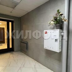 Квартира 84,5 м², 3-комнатная - изображение 2