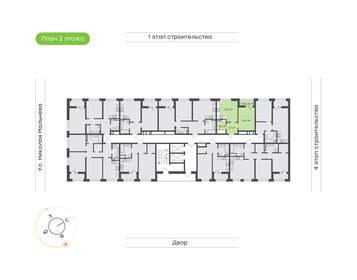 Квартира 39,6 м², 1-комнатная - изображение 1