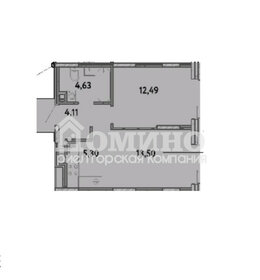 Квартира 40,3 м², 1-комнатная - изображение 1
