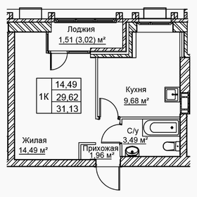 Квартира 31,1 м², 1-комнатная - изображение 1