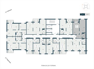 Квартира 54,1 м², 2-комнатная - изображение 2