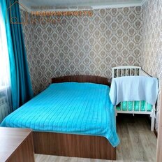 дом + 10 га, участок - изображение 5