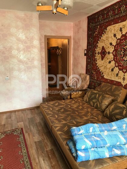 100 м², 4-комнатная квартира 4 000 000 ₽ - изображение 64