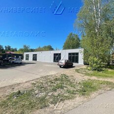 300 м², помещение свободного назначения - изображение 1