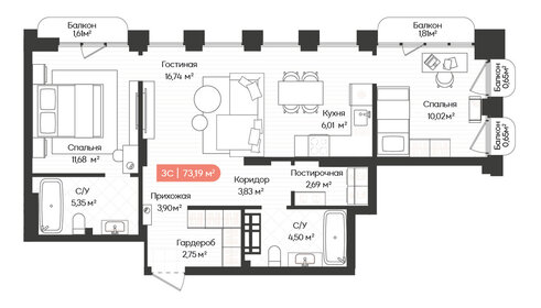 Квартира 72,2 м², 3-комнатная - изображение 1