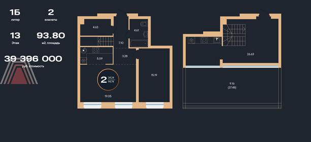 Квартира 94 м², 2-комнатная - изображение 1