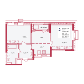 Квартира 59 м², 2-комнатная - изображение 1