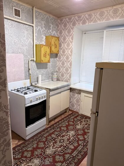 32 м², 1-комнатная квартира 3 200 000 ₽ - изображение 44