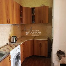 Квартира 29,8 м², 1-комнатная - изображение 5