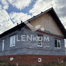 дом + 14 соток, участок - изображение 1