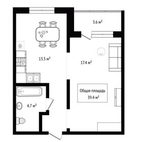 Квартира 39,4 м², 1-комнатная - изображение 1