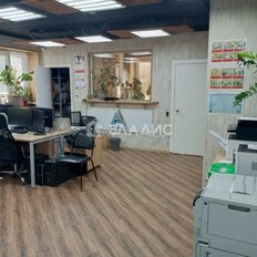 дом + 3,2 сотки, участок - изображение 5