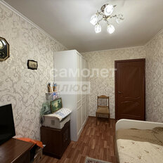 Квартира 45,4 м², 2-комнатная - изображение 2