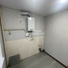 Квартира 30 м², 1-комнатная - изображение 5