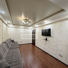 Квартира 52 м², 1-комнатная - изображение 1