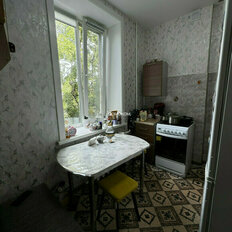 Квартира 47 м², 2-комнатная - изображение 5