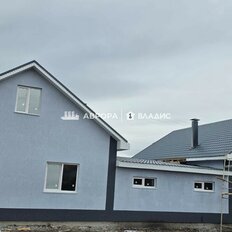 дом + 6 соток, участок - изображение 5