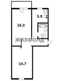Квартира 44,5 м², 2-комнатная - изображение 5
